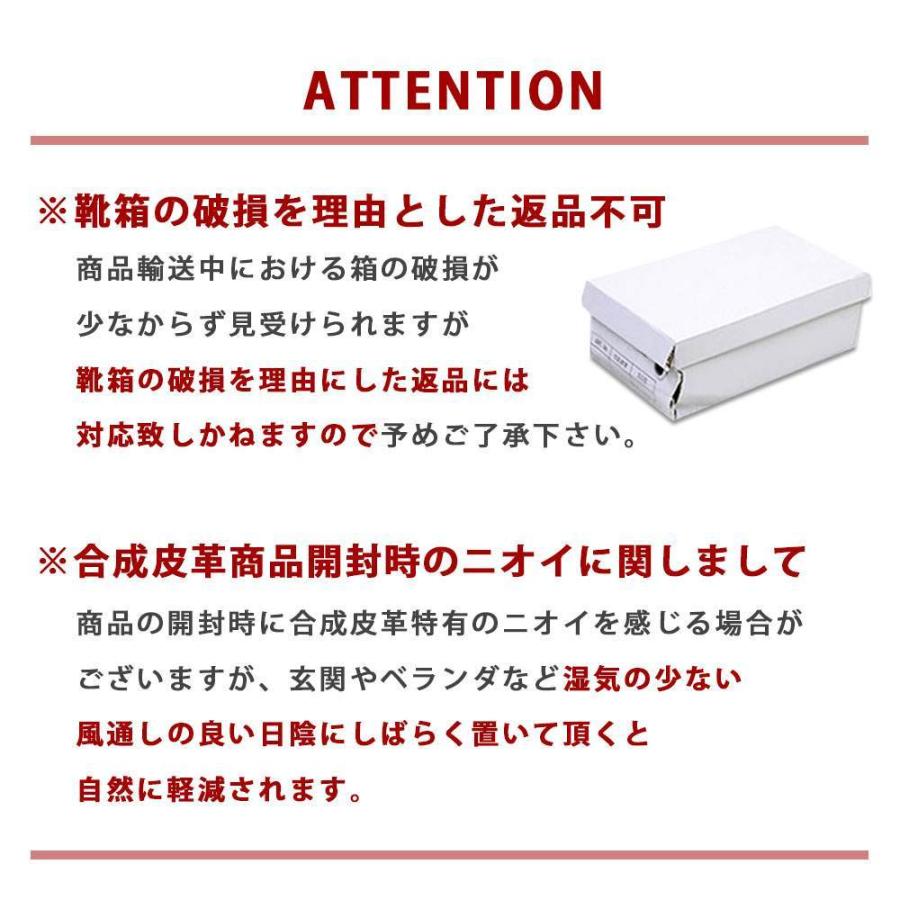 フロントジップ オックスフォードシューズ メンズシューズ カジュアル |  | 17