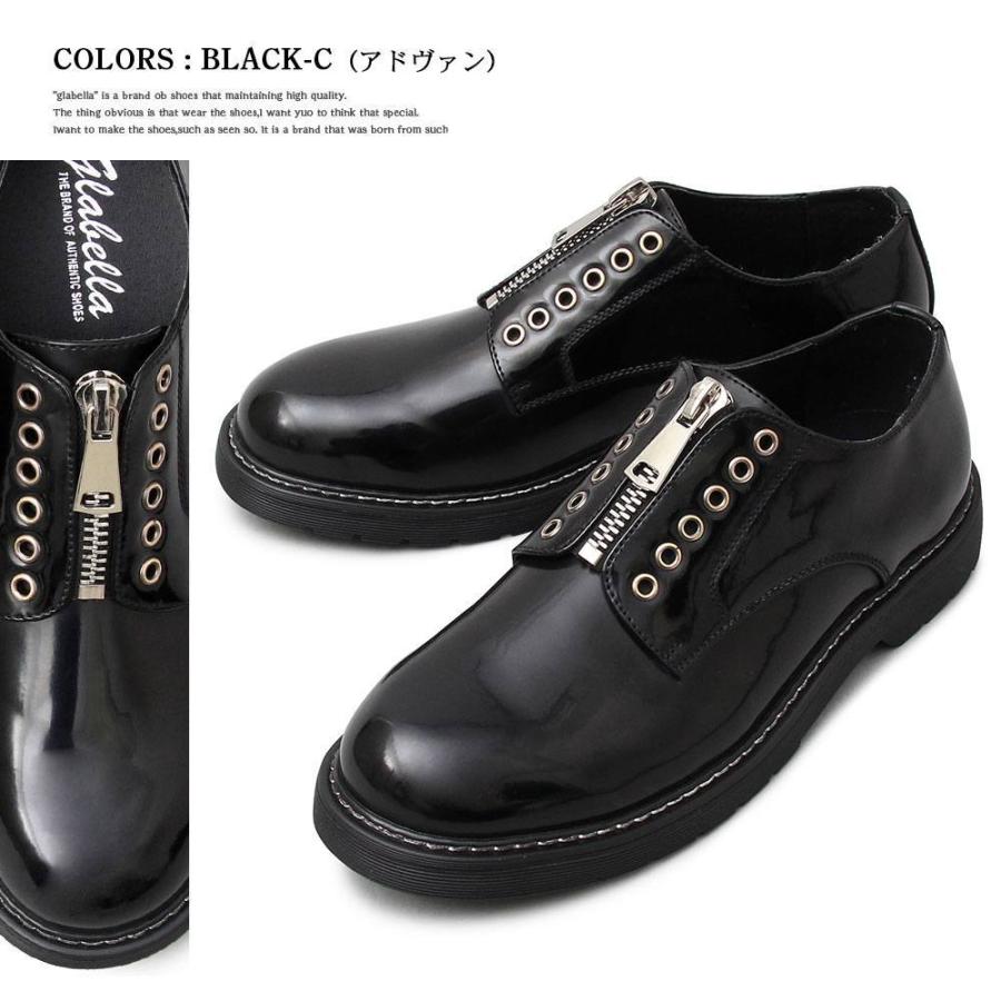 フロントジップ オックスフォードシューズ メンズシューズ カジュアル |  | 03