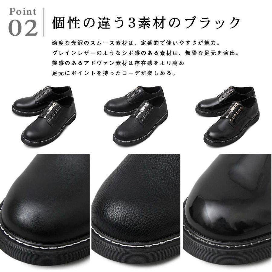 フロントジップ オックスフォードシューズ メンズシューズ カジュアル |  | 06
