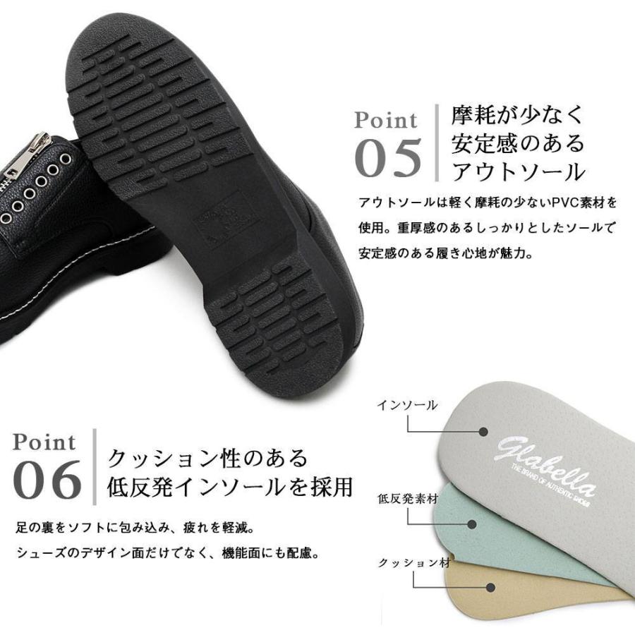 フロントジップ オックスフォードシューズ メンズシューズ カジュアル |  | 08