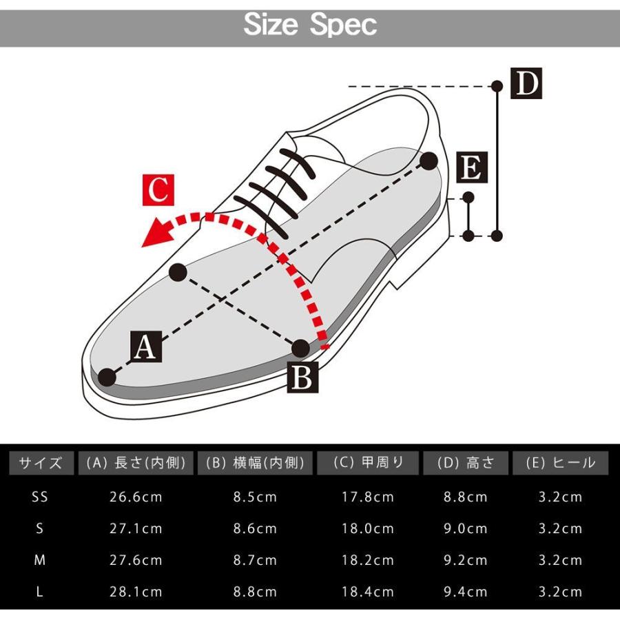 フロントジップ オックスフォードシューズ メンズシューズ カジュアル |  | 09
