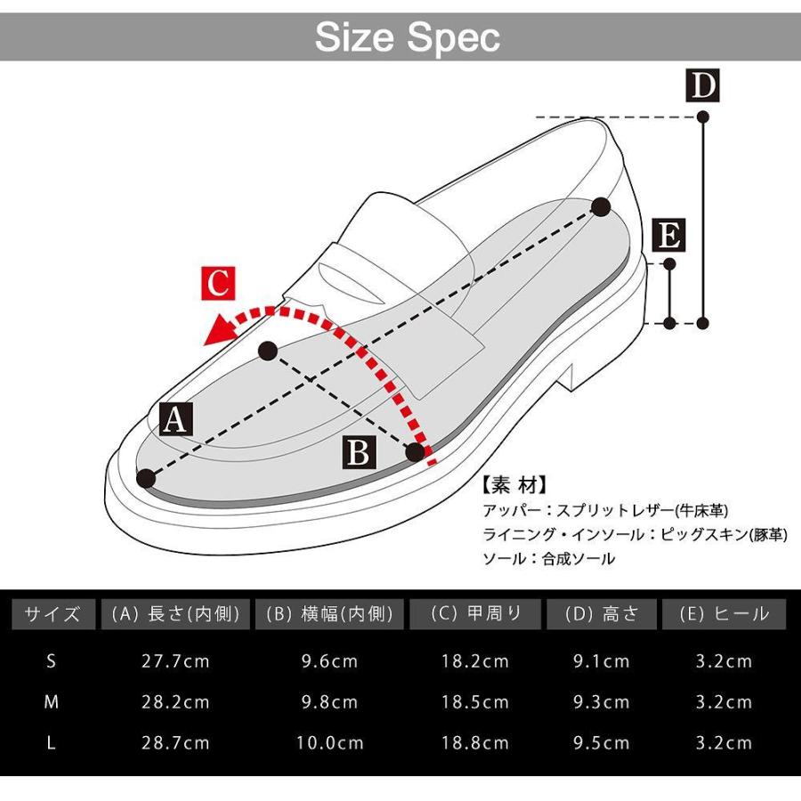 ローファー コインローファー メンズシューズ レザーシューズ 革靴 |  | 12