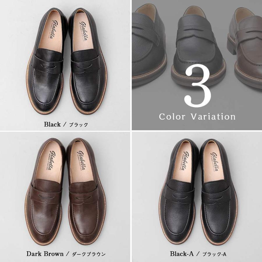 ローファー コインローファー メンズシューズ レザーシューズ 革靴 |  | 14