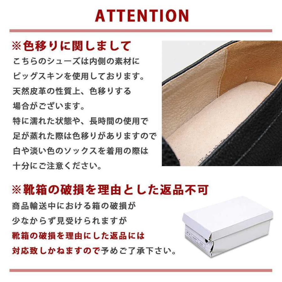 ローファー コインローファー メンズシューズ レザーシューズ 革靴 |  | 19