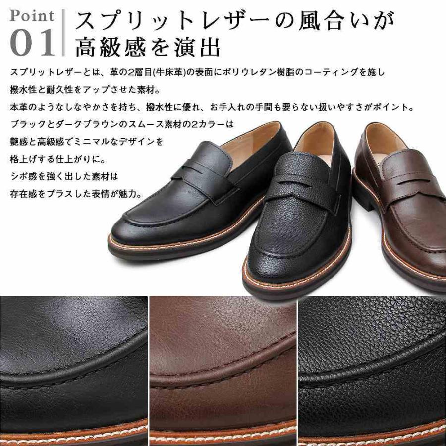 ローファー コインローファー メンズシューズ レザーシューズ 革靴 |  | 06