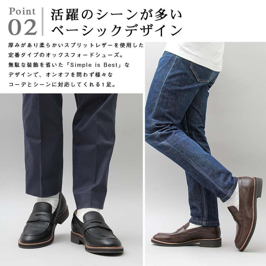 ローファー コインローファー メンズシューズ レザーシューズ 革靴 |  | 07