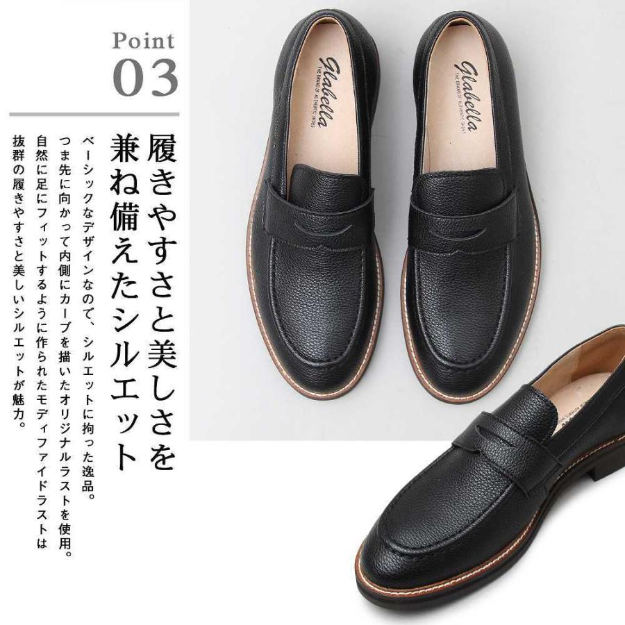 ローファー コインローファー メンズシューズ レザーシューズ 革靴 |  | 08
