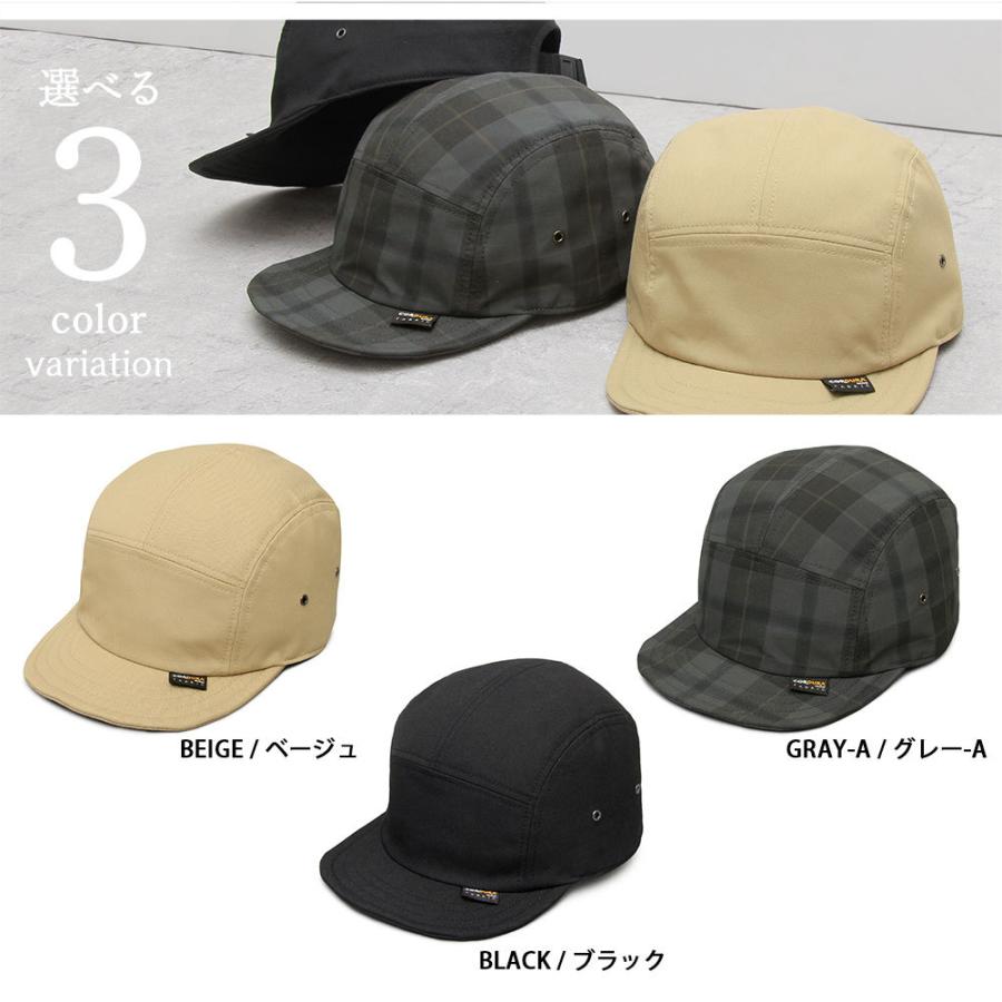 ジェットキャップ 日本製 CORDURA |  | 02