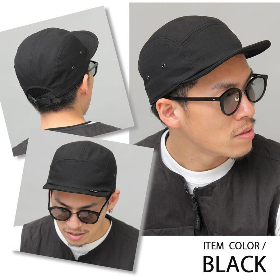 ジェットキャップ 日本製 CORDURA |  | 03