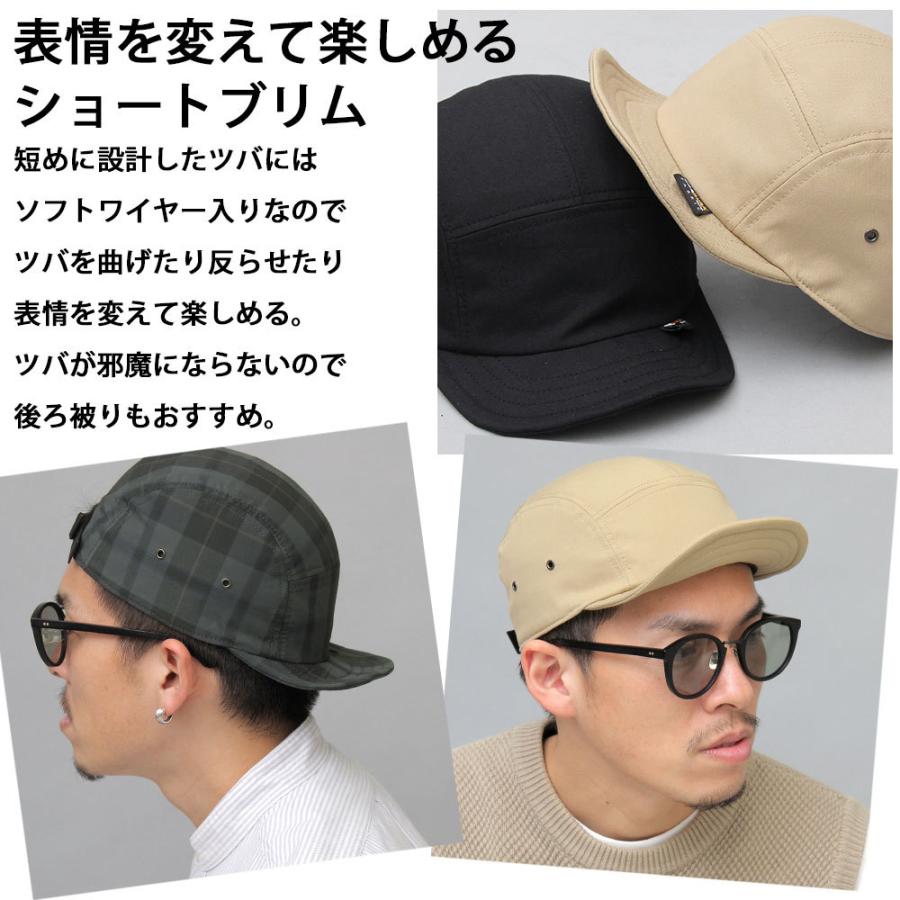 ジェットキャップ 日本製 CORDURA |  | 06