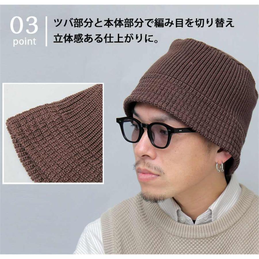 ニットバケットハット |  | 10