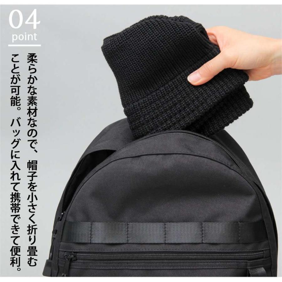 ニットバケットハット |  | 11