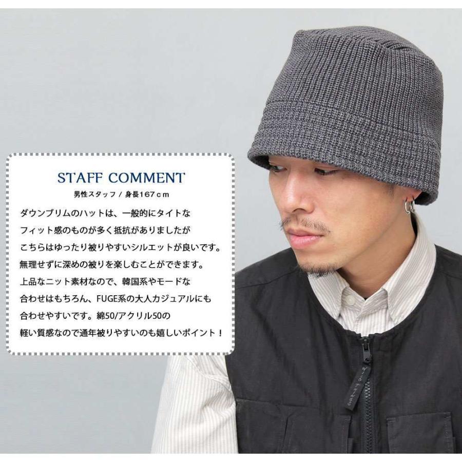 ニットバケットハット |  | 15