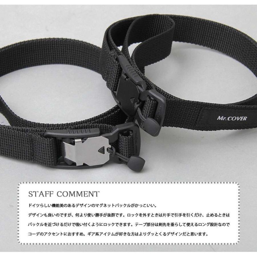 ベルト マグネットバックル : RTM-select - 通販 - Yahoo!ショッピング