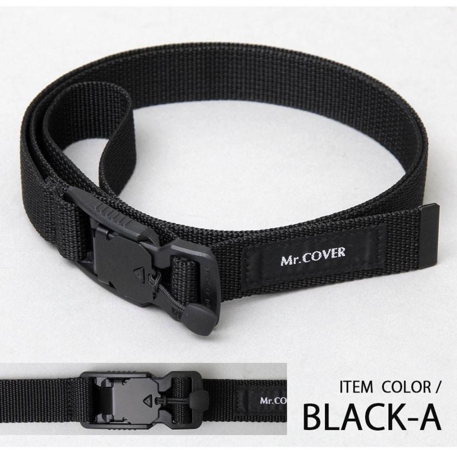 プラスチックマグネットバックル ベルト ブラック ベルト マグネットバックル : RTM-select - 通販 - Yahoo!ショッピング