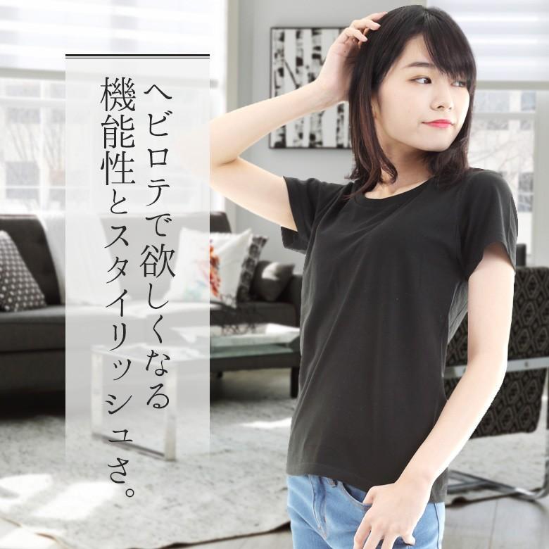 tシャツ レディース 半袖 綿100% 白 無地tシャツ シンプル 透けない厚手 クルーネックTシャツ トップス カットソー かわいい 涼しい 春夏 00085 :muji-ladys-002:RTM-select - 通販 - Yahoo!ショッピング tシャツ レディース 半袖 綿100% 白 無地tシャツ シンプル 透けない厚手 クルーネックTシャツ トップス カットソー かわいい 涼しい 春夏 00085 :muji-ladys-002:RTM-select - 通販 - Yahoo!ショッピング