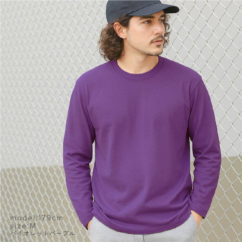長袖tシャツ メンズ 綿100% ロンt 厚手 ロングtシャツ白tシャツ 大きい