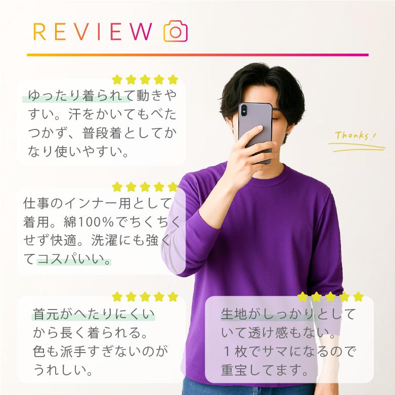 長袖tシャツ メンズ 綿100% ロンt 厚手 ロングtシャツ白tシャツ 大きい