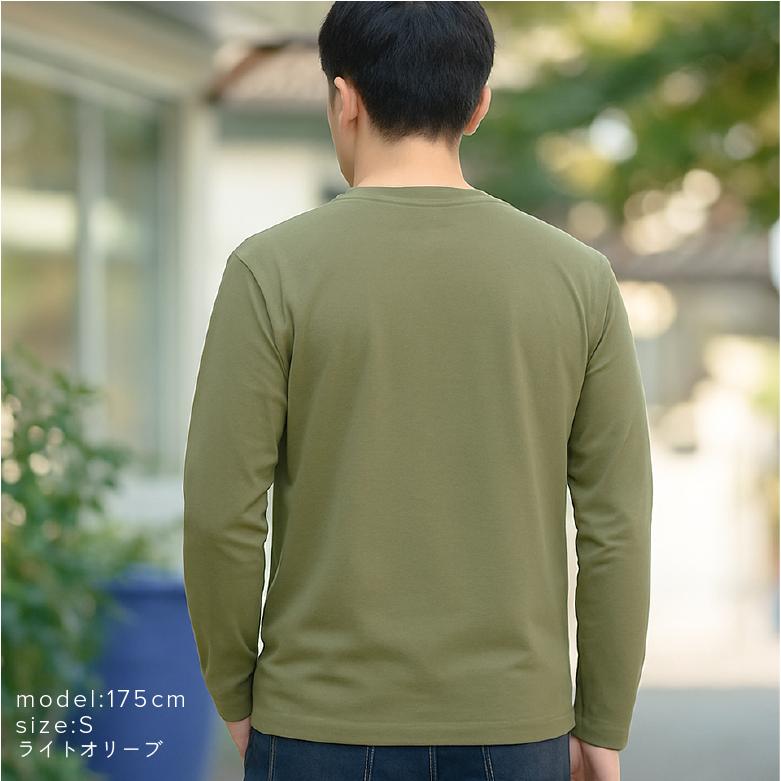 長袖tシャツ メンズ 綿100% ロンt 厚手 ロングtシャツ白tシャツ 大きい