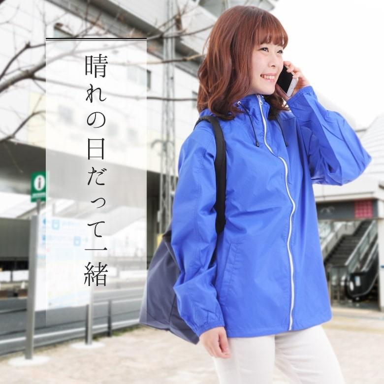 ネイビー フード付き ウィンドブレーカー XTFJK07H4 アウトストリング フード付き ウィンドブレーカー