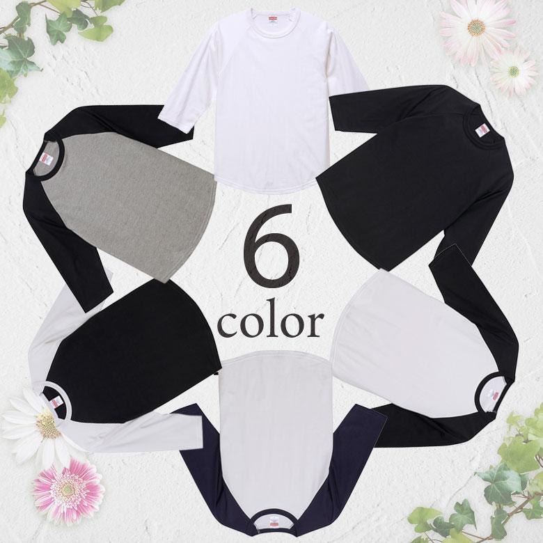 長袖tシャツ メンズ 七分袖tシャツ 綿100% ラグランtシャツ ロンt 7分