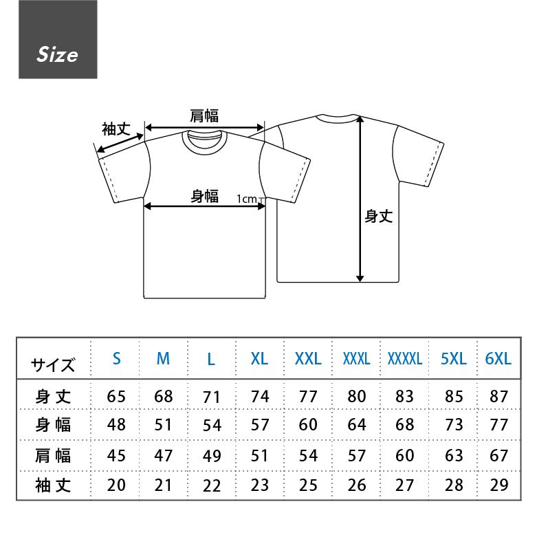 速乾tシャツ 半袖 メンズ 大きいサイズ 夏 涼しい ドライtシャツ uv