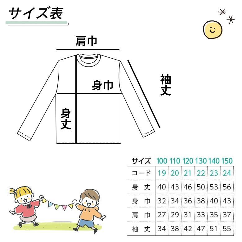 【即日発送可】廃盤モデル 前橋育英 ジュニアパーカー Sサイズ150サイズ パーカー キッズ ジップアップパーカー ジュニア 裏毛パイル地 キッズ