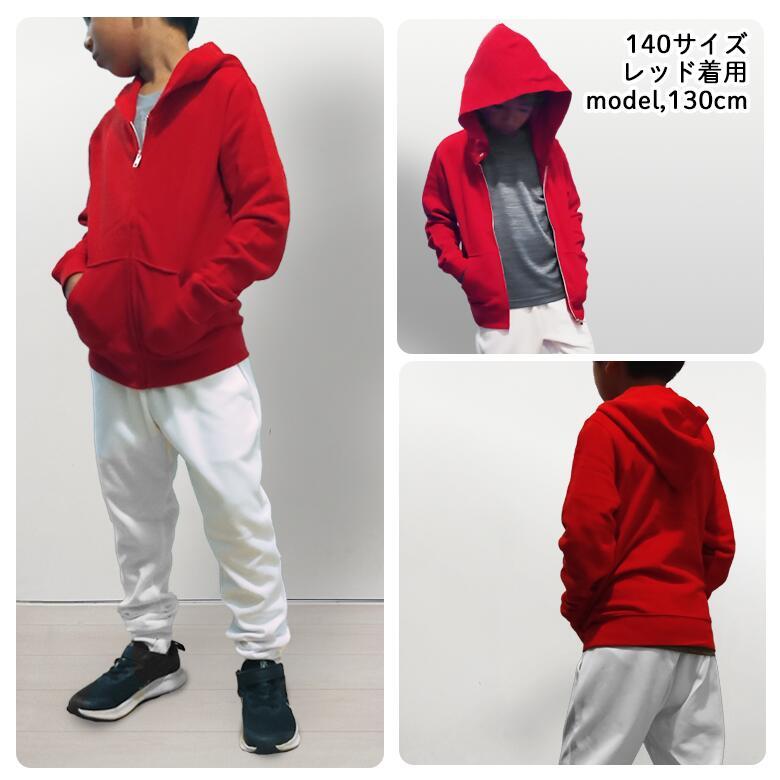 Kyoji Maruyama 10S-PK1　ミニ裏毛パーカー 赤 フルジップ Kyoji Maruyama 10S-PK1 ミニ裏毛パーカー 赤 フルジップ - メルカリ