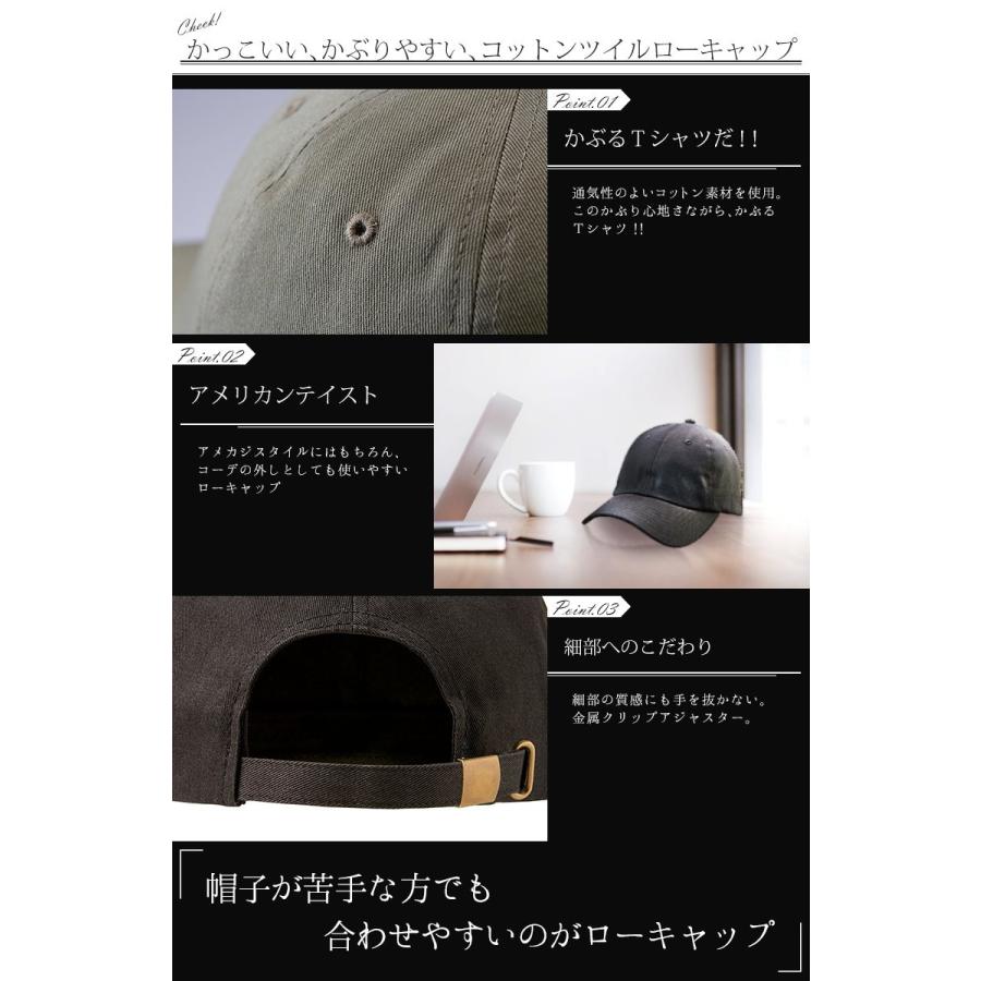 ローキャップ レディース メンズ 綿100 通気性 白 涼しい かわいい ウォーキング ランニング ボランティア イベント シンプル 春夏秋冬 黒 赤 青 ピンク 9670 Otheritem Cap 1592fairstimage2 2 Rtm Select 通販 Yahoo ショッピング