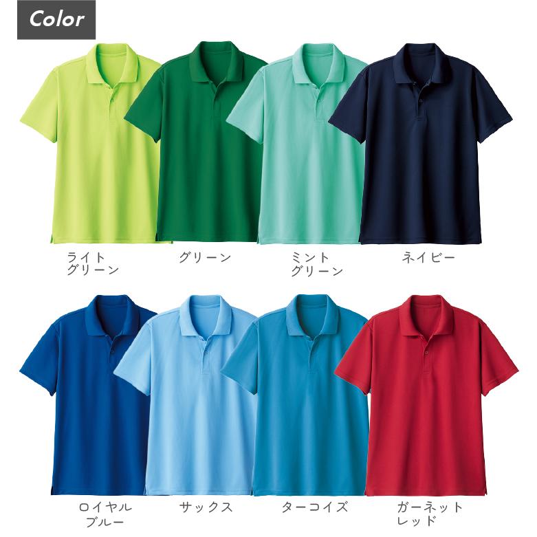 ポロラルフローレン ポロシャツ ターコイズ POLO RALPH LAUREN - Polo by Ralph Lauren ポロ ラルフローレン