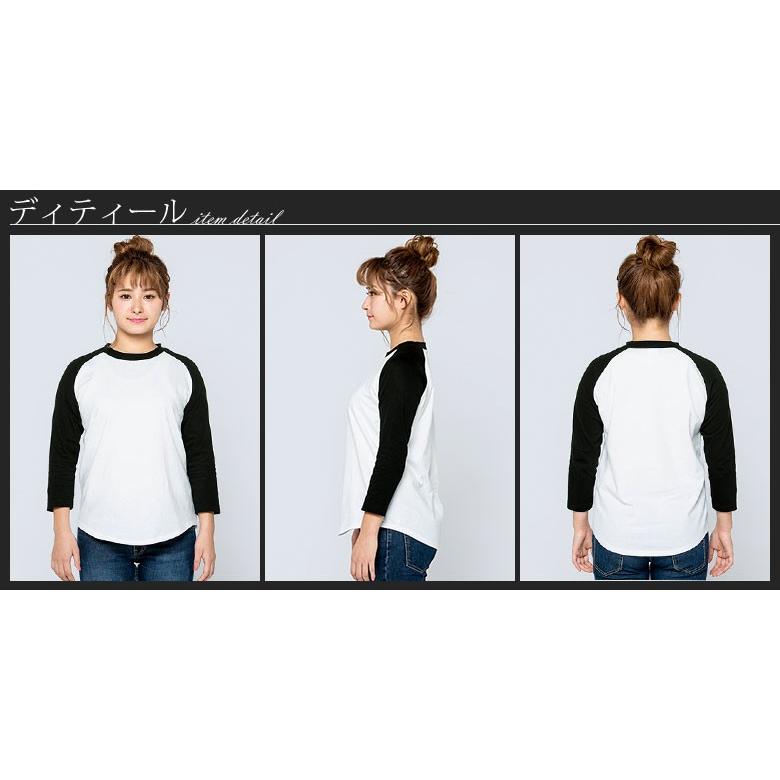 7分袖 tシャツ レディース ラグラン袖 七分袖 綿100% クルーネック カットソー 無地Tシャツ シンプルスポーツウェア ルームウェア 部屋着 ビジネスインナー00107 |  | 05