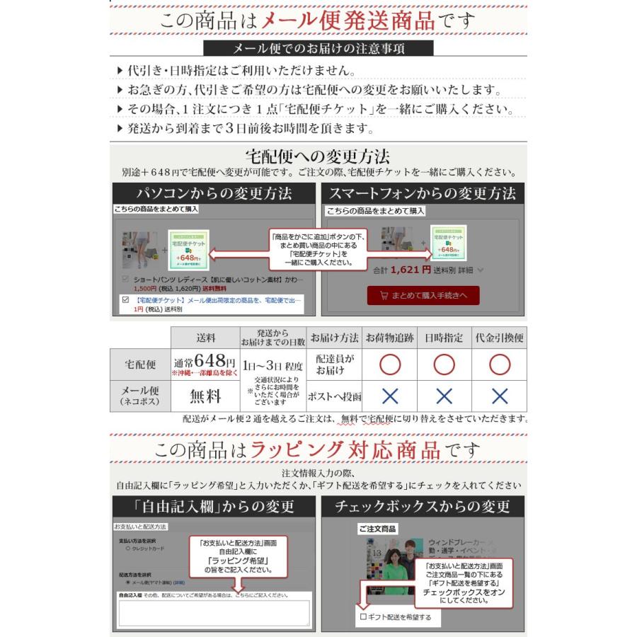 7分袖 tシャツ レディース ラグラン袖 七分袖 綿100% クルーネック カットソー 無地Tシャツ シンプルスポーツウェア ルームウェア 部屋着 ビジネスインナー00107 |  | 08