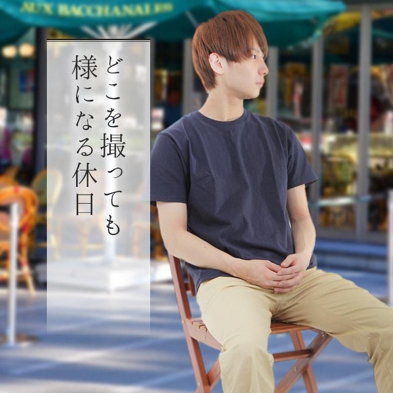 Tシャツ 無地 白 厚手 丈夫 透けない メンズ 半袖 綿100 襟の伸びない シンプル 無地 カットソー クルーネック ビジネスインナー ルームウェア パジャマ R Xp1000 Wimax 02 Rtm Select 通販 Yahoo ショッピング