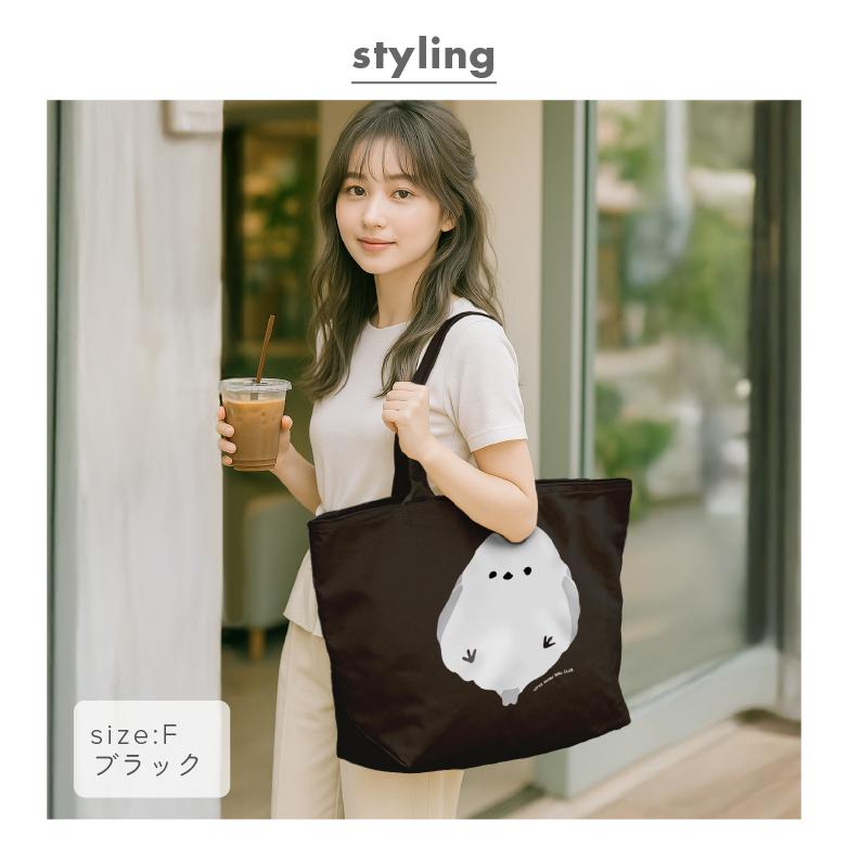 A3トートバッグ シマエナガグッズ 保育園バッグ 大容量 大きめトート