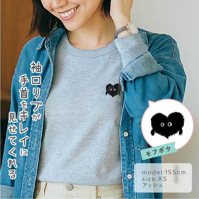 ワンポイントロングtシャツ レディース メンズ 長袖Tシャツ 綿100