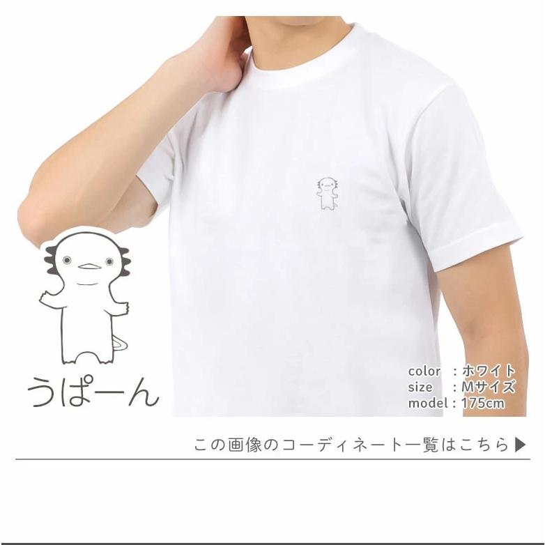 白いTシャツ ワンポイントtシャツ レディース メンズ 綿100% かわいい