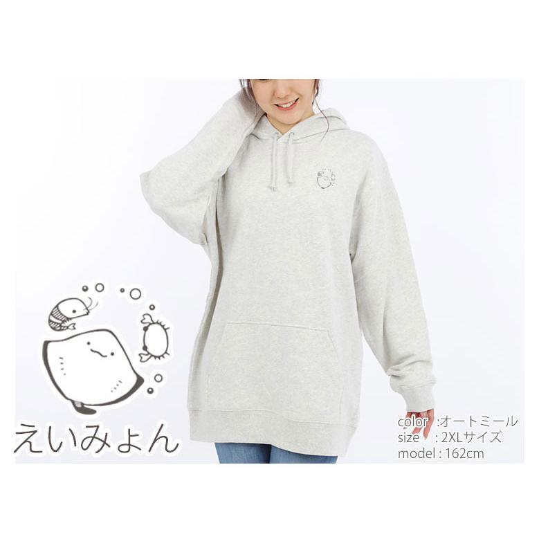 パーカー メンズ プルオーバー 【重ね着してもゴワつかずすっきり