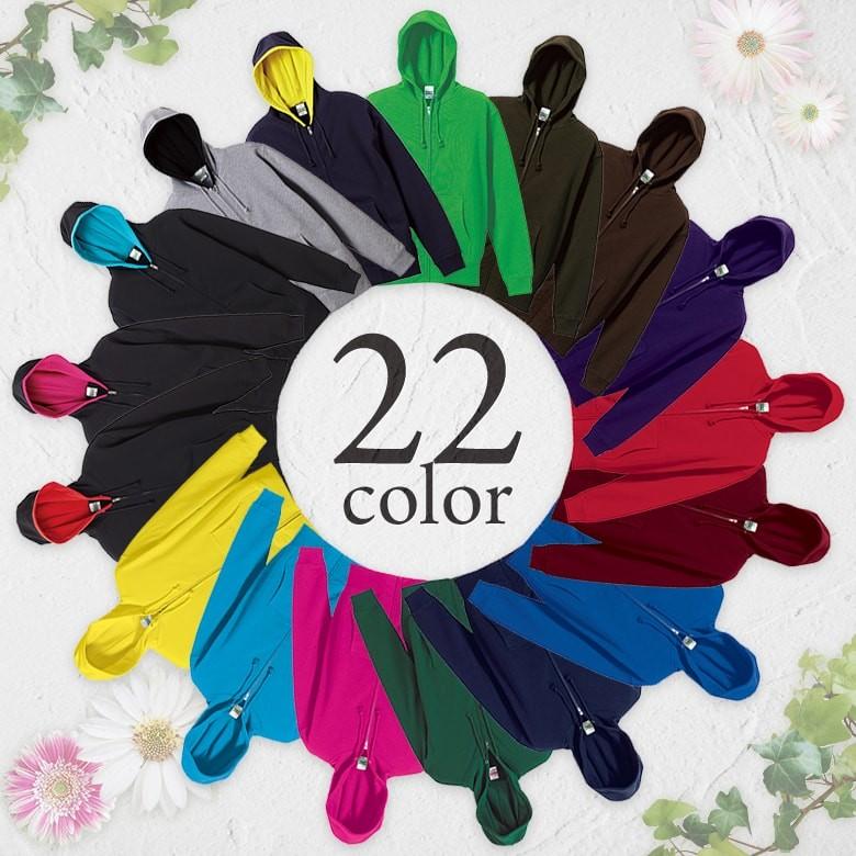 パーカー レディース ジップアップパーカー 裏毛パイル地 大きめサイズ 大きいサイズ ジップパーカー 2重フード付き 綿100% コットン100% 秋冬トップス  5213 |  | 01