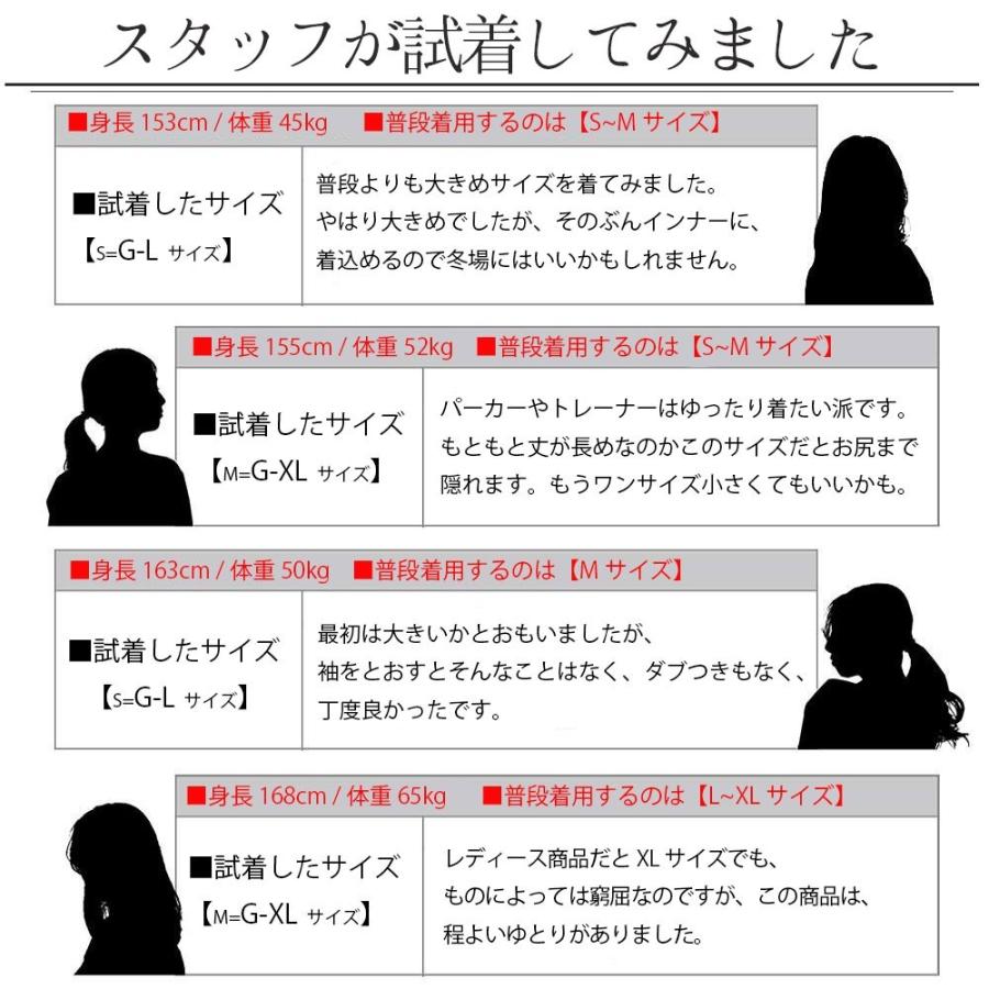 パーカー レディース ジップアップパーカー 裏毛パイル地 大きめサイズ 大きいサイズ ジップパーカー 2重フード付き 綿100% コットン100% 秋冬トップス  5213 |  | 12