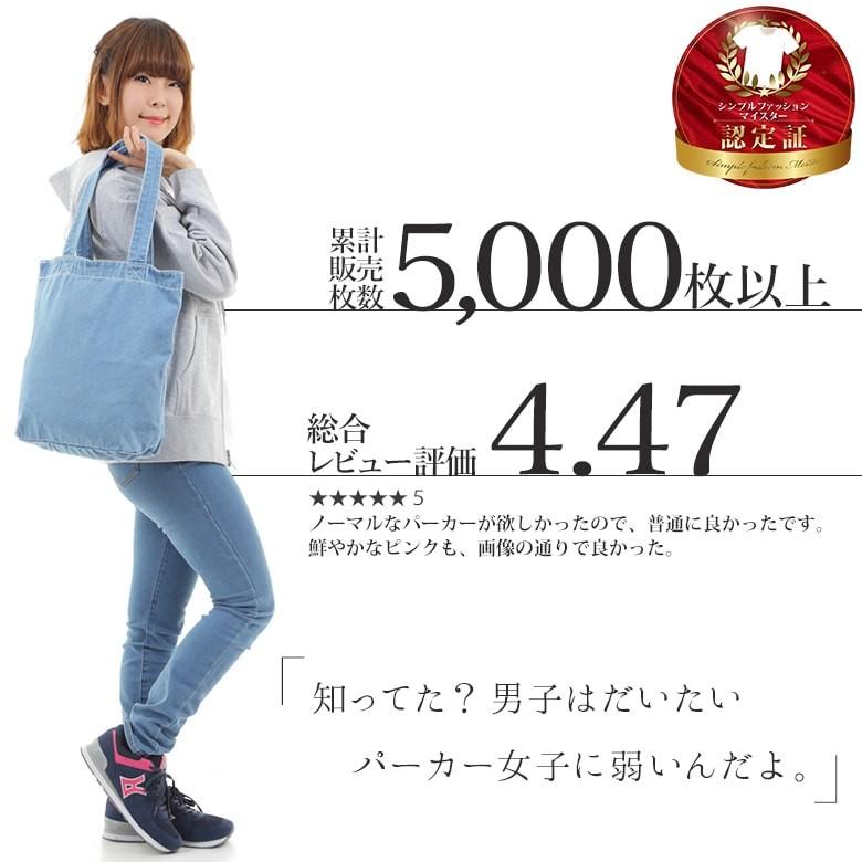 パーカー レディース ジップアップパーカー 裏毛パイル地 大きめサイズ 大きいサイズ ジップパーカー 2重フード付き 綿100% コットン100% 秋冬トップス  5213 |  | 02