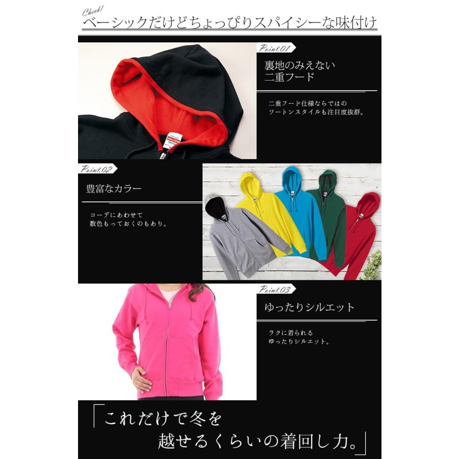 パーカー レディース ジップアップパーカー 裏毛パイル地 大きめサイズ 大きいサイズ ジップパーカー 2重フード付き 綿100% コットン100% 秋冬トップス  5213 |  | 04