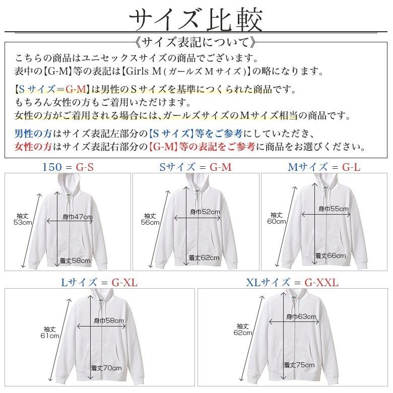 パーカー レディース ジップアップパーカー 裏毛パイル地 大きめサイズ 大きいサイズ ジップパーカー 2重フード付き 綿100% コットン100% 秋冬トップス  5213 |  | 06