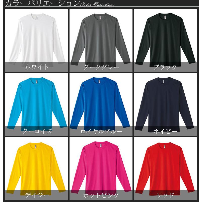 長袖tシャツ レディース 薄手速乾 ロンt 涼しい uvカット レディース ロングtシャツ 春夏白黒 アンダーシャツインナーシャツ レディース 長tシャツ tしゃつ00352｜rtm-select｜07