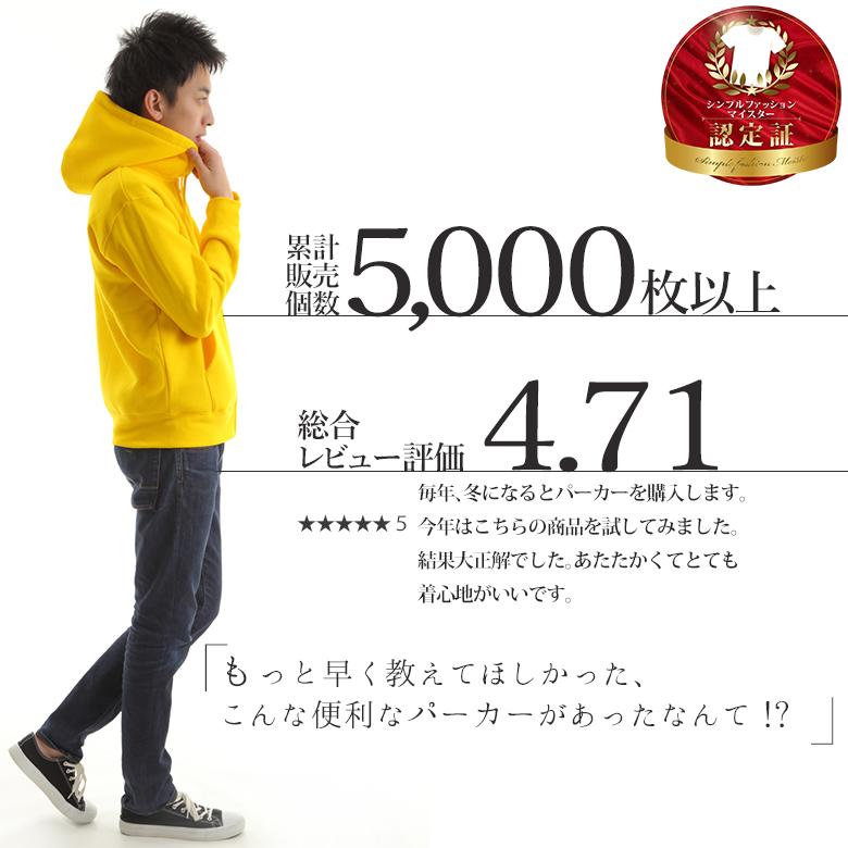 柔らかい レディース メンズ パーカー 裏フリース 秋冬 ジップパーカー 服＆ファッション小物