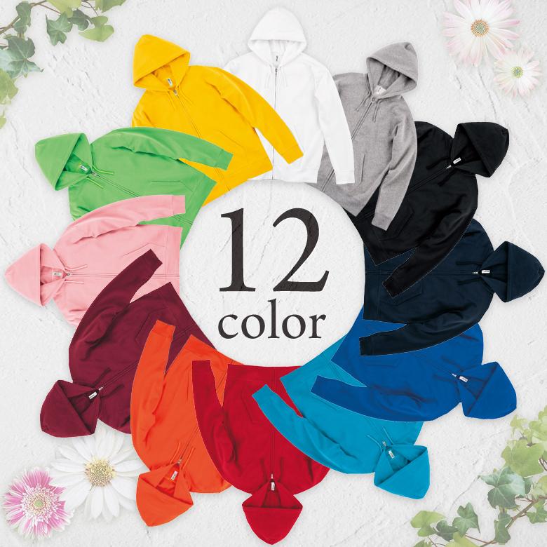 パーカー レディース メンズ 裏起毛 裏フリース ジップパーカー 秋冬 厚手 暖かい あたたかい 防寒 部屋着 ルームウェア 吸汗速乾 ドライ素材 ふわふわ 00348 |  | 01