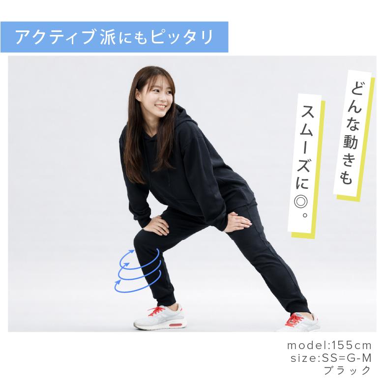 スウェットパンツ レディース メンズ ストレッチ 吸汗速乾 ドライ素材 薄手 ジャージー織 シンプル 無地 ルームウェア イージーパンツ キッズサイズ 00343 |  | 10
