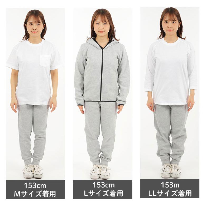 スウェットパンツ レディース メンズ ストレッチ 吸汗速乾 ドライ素材 薄手 ジャージー織 シンプル 無地 ルームウェア イージーパンツ キッズサイズ 00343 |  | 12