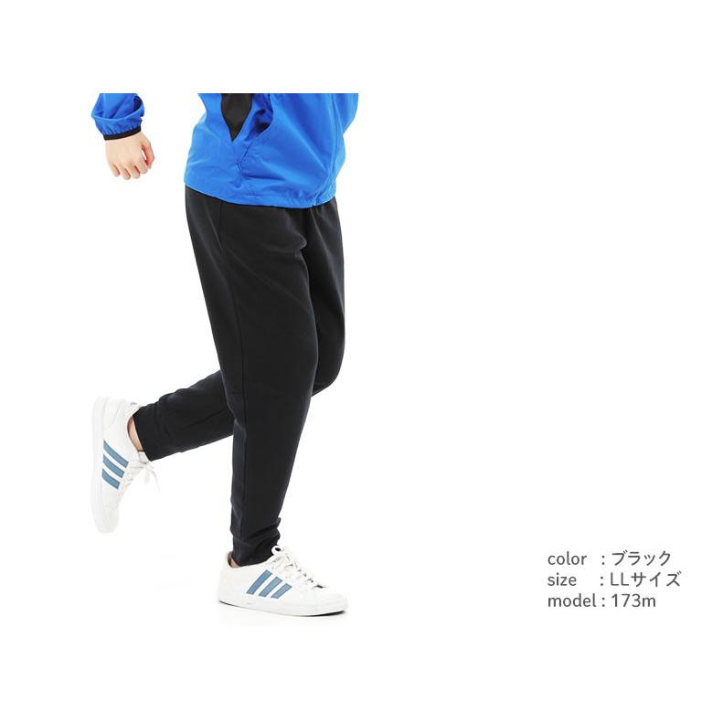 スウェットパンツ レディース メンズ ストレッチ 吸汗速乾 ドライ素材 薄手 ジャージー織 シンプル 無地 ルームウェア イージーパンツ キッズサイズ 00343 |  | 03