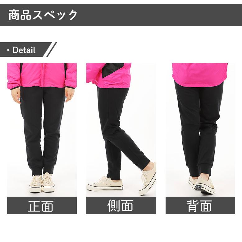 スウェットパンツ レディース メンズ ストレッチ 吸汗速乾 ドライ素材 薄手 ジャージー織 シンプル 無地 ルームウェア イージーパンツ キッズサイズ 00343 |  | 08