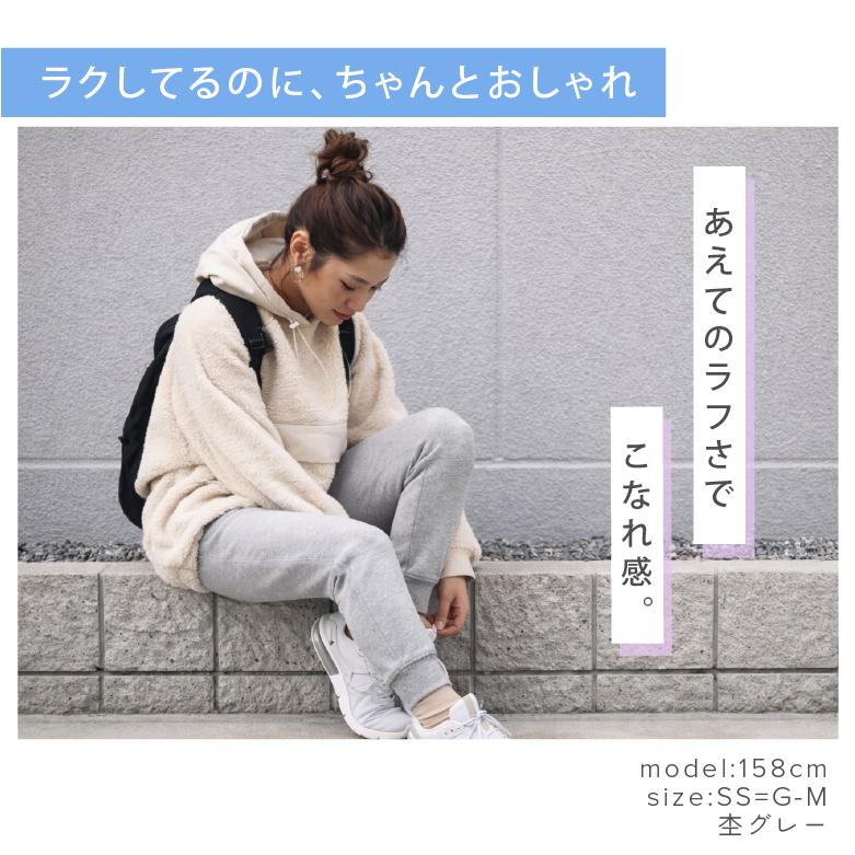 スウェットパンツ レディース メンズ ストレッチ 吸汗速乾 ドライ素材 薄手 ジャージー織 シンプル 無地 ルームウェア イージーパンツ キッズサイズ 00343 |  | 08